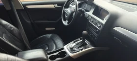 Audi A4 2.7 | Mobile.bg — малка снимка 7