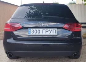 Audi A4 2.7 | Mobile.bg — малка снимка 5