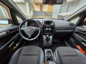 Opel Zafira - 2750 € / 5378.53 лв. - 93086433 10 | Car24.bg Opel Zafira - 2750 € / 5378.53 лв. - 93086433 10