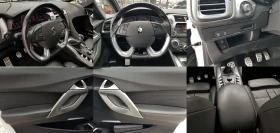 Citroen DS5 92 144 КМ !!! 1.6 БЕНЗИН КАТО НОВ | Auto.bg — изображение 14 Citroen DS5 92 144 КМ !!! 1.6 БЕНЗИН КАТО НОВ | Auto.bg — изображение 14