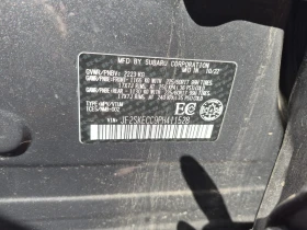 Subaru Forester AWD CVT* Подгрев* Камера* X-MODE* Adapt. Cruise | Auto.bg — изображение 9 Subaru Forester AWD CVT* Подгрев* Камера* X-MODE* Adapt. Cruise | Auto.bg — изображение 9