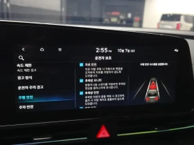 Hyundai Elantra 2.0Т/N LINE/SPORT TRACK | Auto.bg — изображение 15 Hyundai Elantra 2.0Т/N LINE/SPORT TRACK | Auto.bg — изображение 15