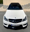 Обява за продажба на Mercedes-Benz C 350 ~35 500 лв. - изображение 4