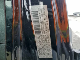 Jeep Wrangler 3.6L 6 4x4 w/Rear Wheel Drv - 33700 лв. / 17230.54 € - 29100102 5 | Car24.bg Jeep Wrangler 3.6L 6 4x4 w/Rear Wheel Drv - 33700 лв. / 17230.54 € - 29100102 5