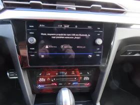 Audi Q5 Advanced 50 TFSI e quattro | Auto.bg — изображение 16 Audi Q5 Advanced 50 TFSI e quattro | Auto.bg — изображение 16