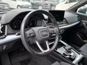 Audi Q5 Advanced 50 TFSI e quattro | Auto.bg — изображение 12 Audi Q5 Advanced 50 TFSI e quattro | Auto.bg — изображение 12