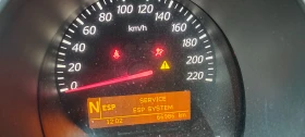 Suzuki Grand vitara Фейслифт | Auto.bg — изображение 2 Suzuki Grand vitara Фейслифт | Auto.bg — изображение 2