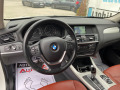 BMW X3 2.0D-184кс=XDrive=8СКОРОСТИ=NAVI=193хил.км=АВТОМАТ - [9] 