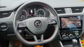 Skoda Octavia 2.0TDI/VRS/4x4/Швейцария - 30999 лв. / 15849.54 € - 80925991 10 | Car24.bg Skoda Octavia 2.0TDI/VRS/4x4/Швейцария - 30999 лв. / 15849.54 € - 80925991 10