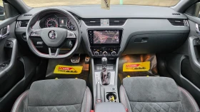 Skoda Octavia 2.0TDI/VRS/4x4/Швейцария - 30999 лв. / 15849.54 € - 80925991 9 | Car24.bg Skoda Octavia 2.0TDI/VRS/4x4/Швейцария - 30999 лв. / 15849.54 € - 80925991 9