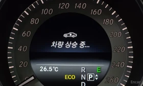Mercedes-Benz E 350 AIRMATIC | ПОДГРЕВ | ОБДУХВАНЕ | ПАНОРАМА | Auto.bg — изображение 12 Mercedes-Benz E 350 AIRMATIC | ПОДГРЕВ | ОБДУХВАНЕ | ПАНОРАМА | Auto.bg — изображение 12