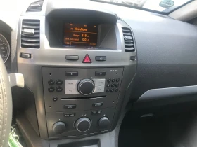 Opel Zafira 1.9 CDTI | Auto.bg — изображение 9 Opel Zafira 1.9 CDTI | Auto.bg — изображение 9