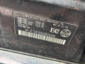 Subaru WRX * 4dr Sdn CVT* АВТОКРЕДИТ БЕЗ ПЪРВОНАЧАЛНА ВНОСКА* - 9000 € / 17602.47 лв. - 30443198 11 | Car24.bg Subaru WRX * 4dr Sdn CVT* АВТОКРЕДИТ БЕЗ ПЪРВОНАЧАЛНА ВНОСКА* - 9000 € / 17602.47 лв. - 30443198 11