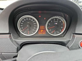 BMW M3 undefined | Auto.bg — изображение 9 BMW M3 undefined | Auto.bg — изображение 9