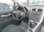Обява за продажба на Toyota Auris 2.0 D4d * * * LEASING* * *  ~6 300 лв. - изображение 8