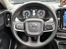 Volvo XC40 T4 MOMENTRUM | Auto.bg — изображение 13 Volvo XC40 T4 MOMENTRUM | Auto.bg — изображение 13