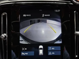 Volvo XC40 T4 MOMENTRUM | Auto.bg — изображение 15 Volvo XC40 T4 MOMENTRUM | Auto.bg — изображение 15