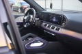 Mercedes-Benz GLE 350 d 4M AMG #MULTIBEAM #22ZOLL #BURMESTER #KeyGO #360 - [14] 