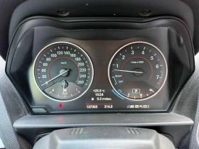 BMW 240 xDrive * ШИБИДАХ * ЛИЦЕНЗИРАН ПРОДАВАЧ | Auto.bg — изображение 7 BMW 240 xDrive * ШИБИДАХ * ЛИЦЕНЗИРАН ПРОДАВАЧ | Auto.bg — изображение 7