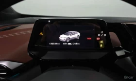 VW ID.4 PRO / 360 КАМЕРИ / ПАНОРАМА | Auto.bg — изображение 9 VW ID.4 PRO / 360 КАМЕРИ / ПАНОРАМА | Auto.bg — изображение 9