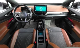 VW ID.4 PRO / 360 КАМЕРИ / ПАНОРАМА | Auto.bg — изображение 7 VW ID.4 PRO / 360 КАМЕРИ / ПАНОРАМА | Auto.bg — изображение 7