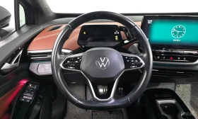 VW ID.4 PRO / 360 КАМЕРИ / ПАНОРАМА | Auto.bg — изображение 8 VW ID.4 PRO / 360 КАМЕРИ / ПАНОРАМА | Auto.bg — изображение 8