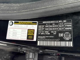 Mercedes-Benz ML 350 BlueTEC CARFAX - 21300 лв. / 10890.52 € - 26892134 10 | Car24.bg Mercedes-Benz ML 350 BlueTEC CARFAX - 21300 лв. / 10890.52 € - 26892134 10