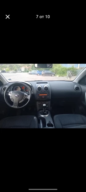 Nissan Qashqai - 5500 € / 10757.07 лв. - 80152075 7 | Car24.bg Nissan Qashqai - 5500 € / 10757.07 лв. - 80152075 7