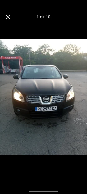 Nissan Qashqai - Car24.bg Nissan Qashqai