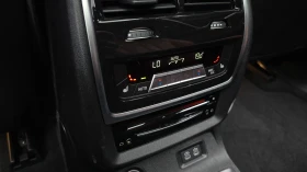 BMW X7 * xDrive40i M Sport* АВТОКРЕДИТ* | Auto.bg — изображение 14 BMW X7 * xDrive40i M Sport* АВТОКРЕДИТ* | Auto.bg — изображение 14