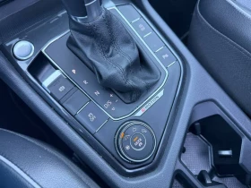 VW Tiguan 4MOTION* R-LINE* ПАНО* ПОГРЕВ* КРАЙНА ЦЕНА* | Auto.bg — изображение 12 VW Tiguan 4MOTION* R-LINE* ПАНО* ПОГРЕВ* КРАЙНА ЦЕНА* | Auto.bg — изображение 12