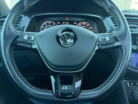 VW Tiguan 4MOTION* R-LINE* ПАНО* ПОГРЕВ* КРАЙНА ЦЕНА* | Auto.bg — изображение 8 VW Tiguan 4MOTION* R-LINE* ПАНО* ПОГРЕВ* КРАЙНА ЦЕНА* | Auto.bg — изображение 8