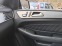 Обява за продажба на Mercedes-Benz GLE 350 4-Matic ~74 000 лв. - изображение 5