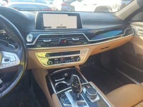 BMW 740 M* SPORT* ОБДУХВАНЕ* 360КАМЕРА* LANE* ASSIST* - 34999 лв. / 17894.70 € - 35529999 11 | Car24.bg BMW 740 M* SPORT* ОБДУХВАНЕ* 360КАМЕРА* LANE* ASSIST* - 34999 лв. / 17894.70 € - 35529999 11