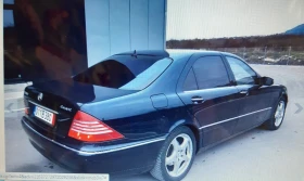 Mercedes-Benz S 500 - 9999 € / 19556.34 лв. - 87496021 2 | Car24.bg Mercedes-Benz S 500 - 9999 € / 19556.34 лв. - 87496021 2