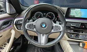 BMW 550 * M550d xDrive * ЦЕНА ДО БГ - 29500 € - 48695901 13 | Car24.bg BMW 550 * M550d xDrive * ЦЕНА ДО БГ - 29500 € - 48695901 13