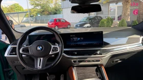BMW X6 X6 M60 50 хил км ТОП ПЪРВИ СОБСТВЕНИК | Auto.bg — изображение 11 BMW X6 X6 M60 50 хил км ТОП ПЪРВИ СОБСТВЕНИК | Auto.bg — изображение 11