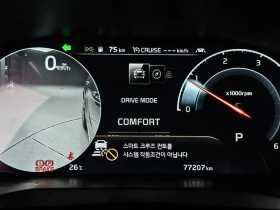 Kia K7 * 2.2* PRESTIGE* ПАНО* ЦЕНАДОБГ* | Auto.bg — изображение 8 Kia K7 * 2.2* PRESTIGE* ПАНО* ЦЕНАДОБГ* | Auto.bg — изображение 8