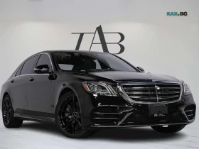 Mercedes-Benz S 560 4MATIC * АвтоКредит * (ЦЕНА ДО БГ) | Auto.bg — изображение 6 Mercedes-Benz S 560 4MATIC * АвтоКредит * (ЦЕНА ДО БГ) | Auto.bg — изображение 6