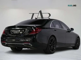 Mercedes-Benz S 560 4MATIC * АвтоКредит * (ЦЕНА ДО БГ) | Auto.bg — изображение 5 Mercedes-Benz S 560 4MATIC * АвтоКредит * (ЦЕНА ДО БГ) | Auto.bg — изображение 5