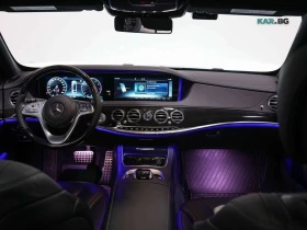 Mercedes-Benz S 560 4MATIC * АвтоКредит * (ЦЕНА ДО БГ) | Auto.bg — изображение 12 Mercedes-Benz S 560 4MATIC * АвтоКредит * (ЦЕНА ДО БГ) | Auto.bg — изображение 12