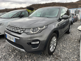 Land Rover Discovery Sport 2.2D/Automat - [1] 