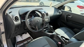Nissan Qashqai 1.6i 117k.c * BRC* UNIKAT* - 5050 € / 9876.94 лв. - 51113133 7 | Car24.bg Nissan Qashqai 1.6i 117k.c * BRC* UNIKAT* - 5050 € / 9876.94 лв. - 51113133 7