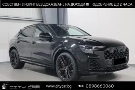 Audi RSQ8 FACELIFT/QUATTRO/B&O/LIFT/MATRIX/HEAD UP/360/ - Car24.bg Audi RSQ8 FACELIFT/QUATTRO/B&O/LIFT/MATRIX/HEAD UP/360/