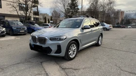 BMW X3 20d xDrive Mild Hybrid M Sport - 47900 € / 93684.26 лв. - 41665735 9 | Car24.bg BMW X3 20d xDrive Mild Hybrid M Sport - 47900 € / 93684.26 лв. - 41665735 9