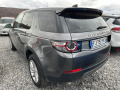 Land Rover Discovery Sport 2.2D/Automat - [5] 