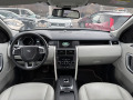 Land Rover Discovery Sport 2.2D/Automat - [8] 