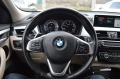 BMW X2 2.0d-FULL EKSTRI-EURO6 - [14] 