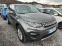 Обява за продажба на Land Rover Discovery Sport 2.2D/Automat ~34 999 лв. - изображение 1