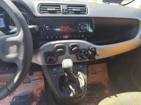 Fiat Panda * 1.3mJTD* EURO5B* KLIMATIK* - 3600 € / 7040.99 лв. - 37274074 9 | Car24.bg Fiat Panda * 1.3mJTD* EURO5B* KLIMATIK* - 3600 € / 7040.99 лв. - 37274074 9